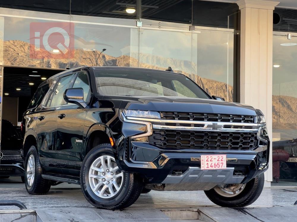 Chevrolet Tahoe